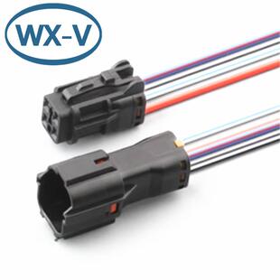 2汽车用4孔防水接插件MG64033 MG6130331 2QOO束 15线DJ7041Y