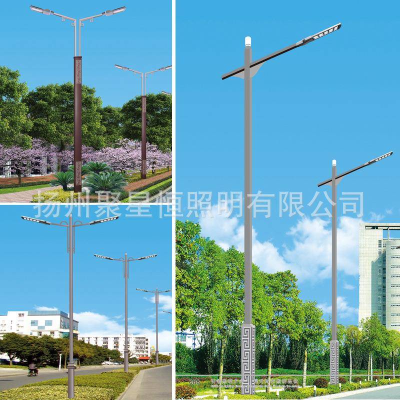 E6D市电单臂路灯新农村建设3W5米米NXL8米户外工程照明双0臂L路灯