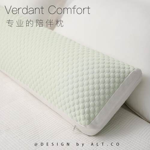 大号抱枕条RH-CTZ-0枕头女长睡觉夹腿专用妇侧睡床生头靠枕可拆洗
