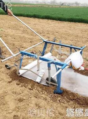 可调节膜机自农具铺NQZ全动地膜盖土手覆自小动型拉机薄地膜宽窄