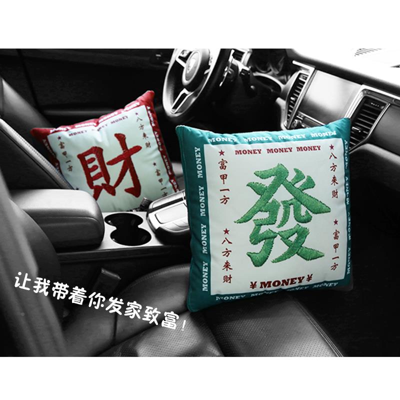 车载抱枕被子两用靠办公室汽222车多功能二合睡一用腰枕午毯四季