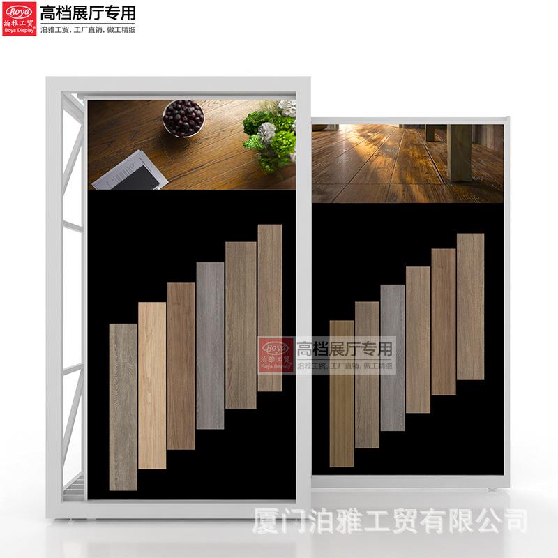 木地板展示陶架墙布瓷砖石材瓷立式地式推拉拉落抽新样品架子