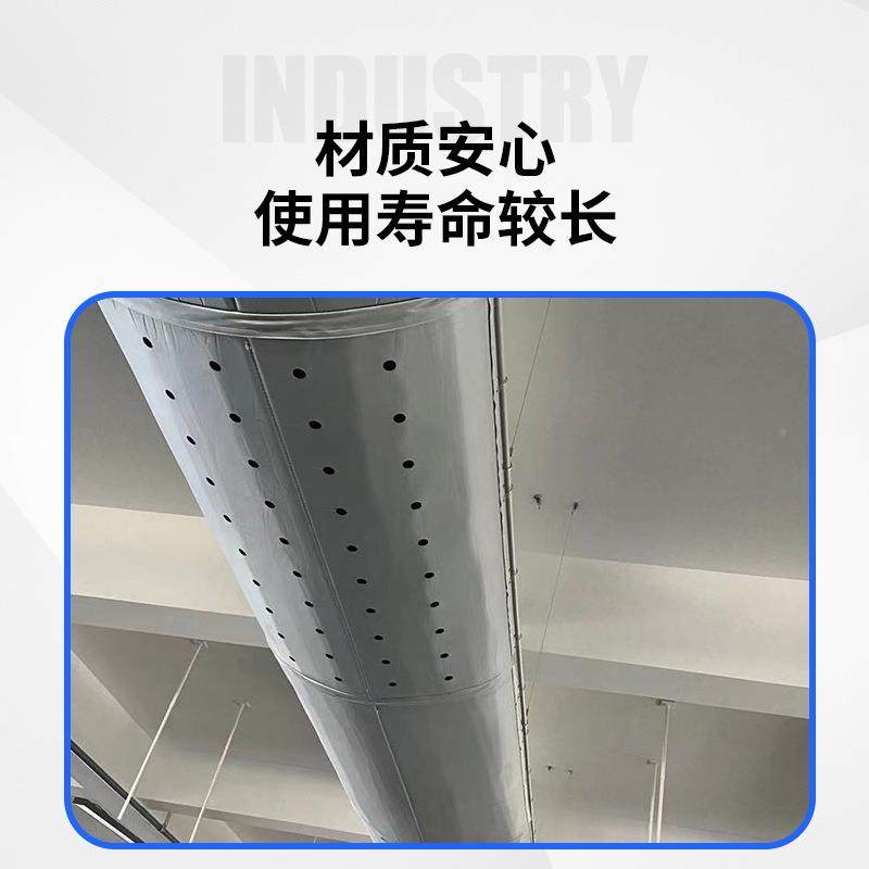 绝热温风管柔性保保管菲温风管索风管纤维织156物布风体育馆通风,基础建材,风管,淘宝优惠券,粉丝福利购,淘宝优惠卷