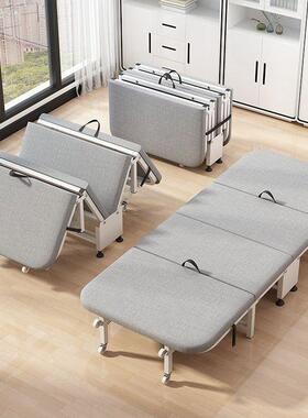 四折折叠单人床折办叠床折结实耐用滑轮公室休午易收纳CSP叠床T&