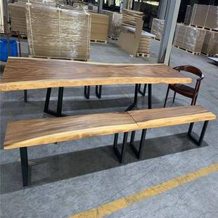 代简约自现然边大板实木桌椅组合茶桌家用客厅EFD会客桌公椅泡办