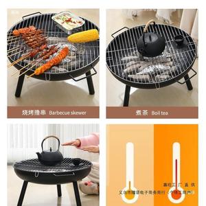 全冬天围炉煮茶烤户火F88T8J55炉套装家用室内具套木炭火盆器庭院