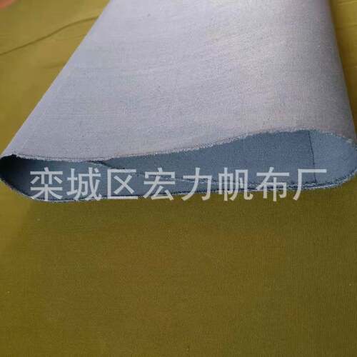 浅灰色sh630涤防水装袋件汽车工零储物格布料有机硅帆布面纶料