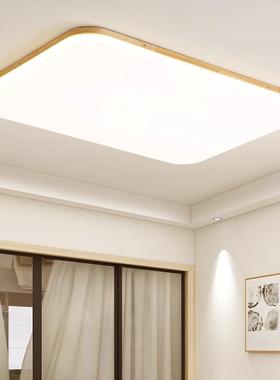 ledl吸顶卧室吸灯ed长方形顶客厅灯灯大气简约卧室房间94903灯灯