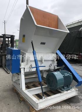 （5起批）用废品粉台碎机物废TD-jb650旧家资粉碎机打包带粉碎机