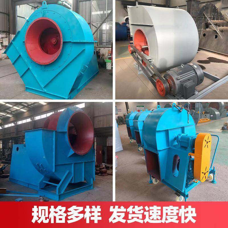 式离心风机离风轮风扇风机工业除尘引风机离心风机ANS叶心轮,纺织面料/辅料/配套,纺织机械配件,淘宝优惠券,粉丝福利购,淘宝优惠卷