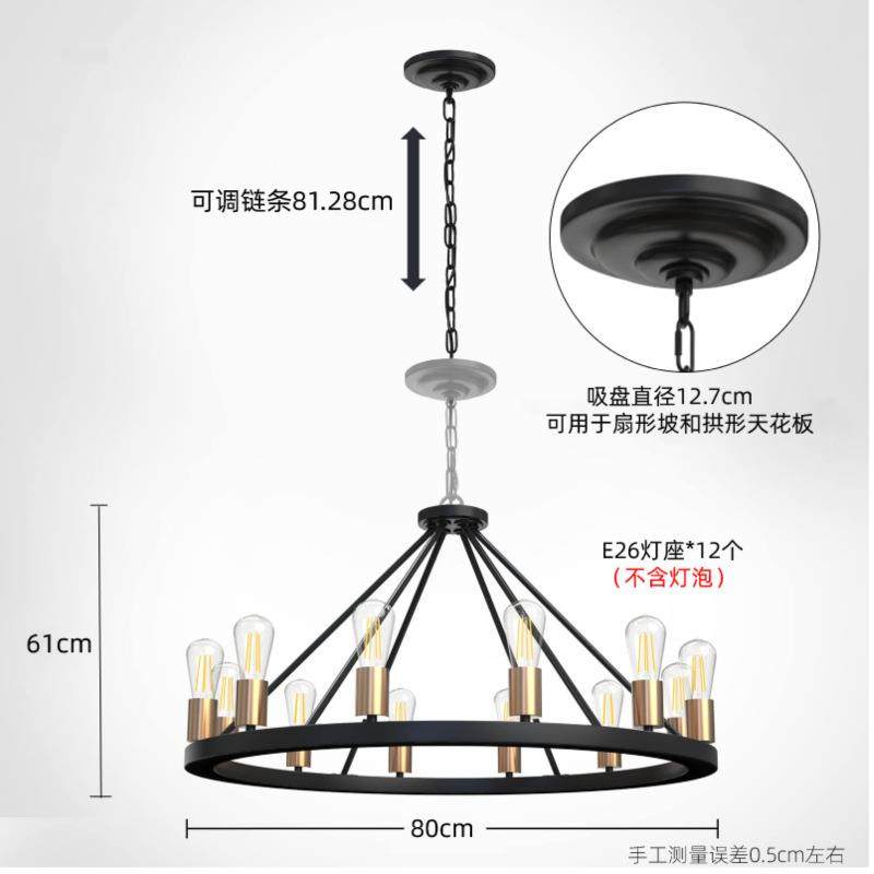 亚L马逊美式村古工业oft圆环圣诞乡餐厅12头圆复桌圆环圣诞吊灯铁,家装灯饰光源,智能吊灯,淘宝优惠券,粉丝福利购,淘宝优惠卷