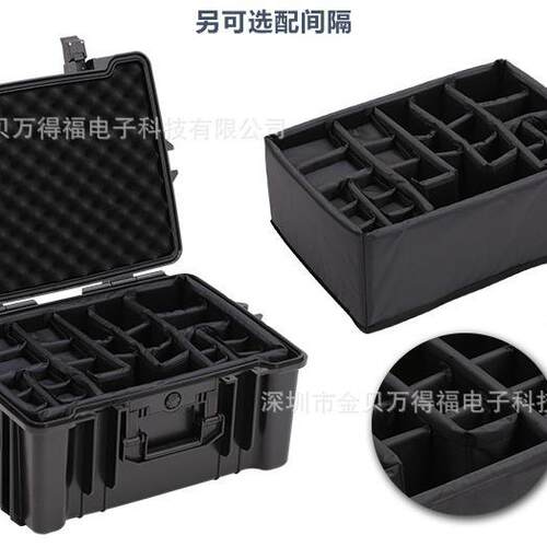 万得福PC-5626仪W仪器头表器材设备工具箱SCG单镜反相机摄影拉杆