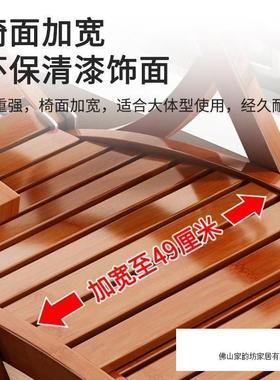 竹摇摇凉躺椅摇摇椅折躺叠43779椅午休休家用午睡阳台椅老人闲实