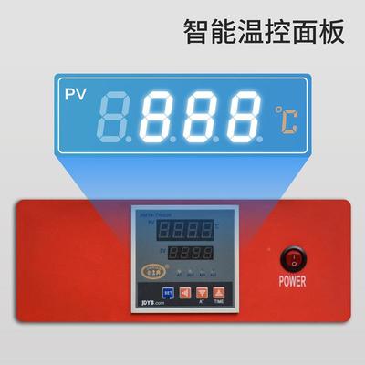 PKD马弗炉箱式电阻炉高温热回处理工业退火炉火电炉测试灰分验炉