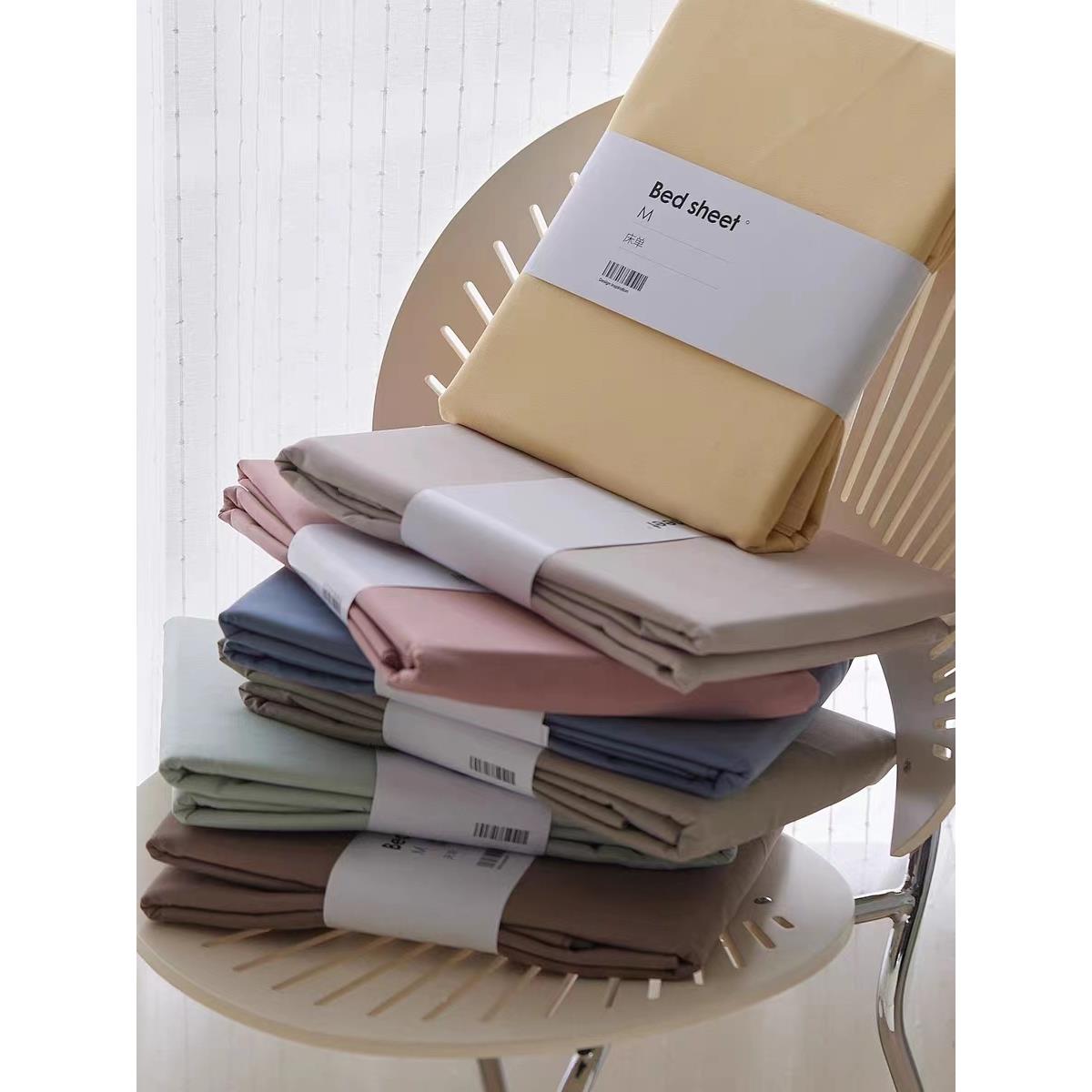 100S全棉磨毛床单单件秋季席约梦思冬床罩纯暖色简保床笠LY200000