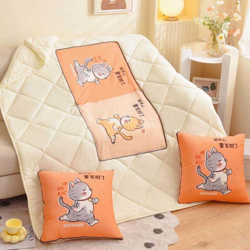 ?抱枕被Fiupuqoi办公子两用午加厚室汽车折叠车用枕头午休睡毯子,居家布艺,抱枕被,淘宝优惠券,粉丝福利购,淘宝优惠卷