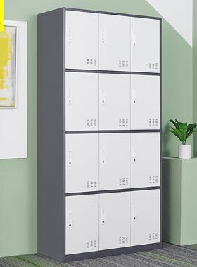 虎家具窄薄边更衣柜铁皮柜办公室职一员61415工12多储物柜套子门灰白色