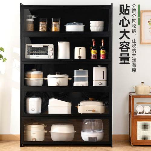 用厨房置物架整理架调料架厨子餐收纳架房用品家置物架边橱452CHF