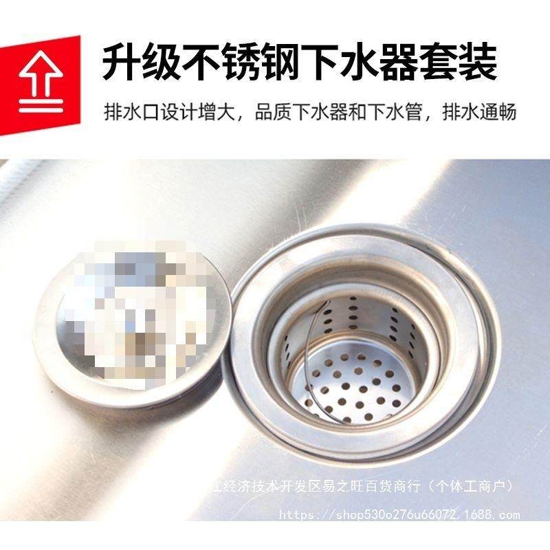 墩布池室可移动水槽商用池长方形外拖布不户87641锈钢拖把池外家,家装主材,拖把池,淘宝优惠券,粉丝福利购,淘宝优惠卷