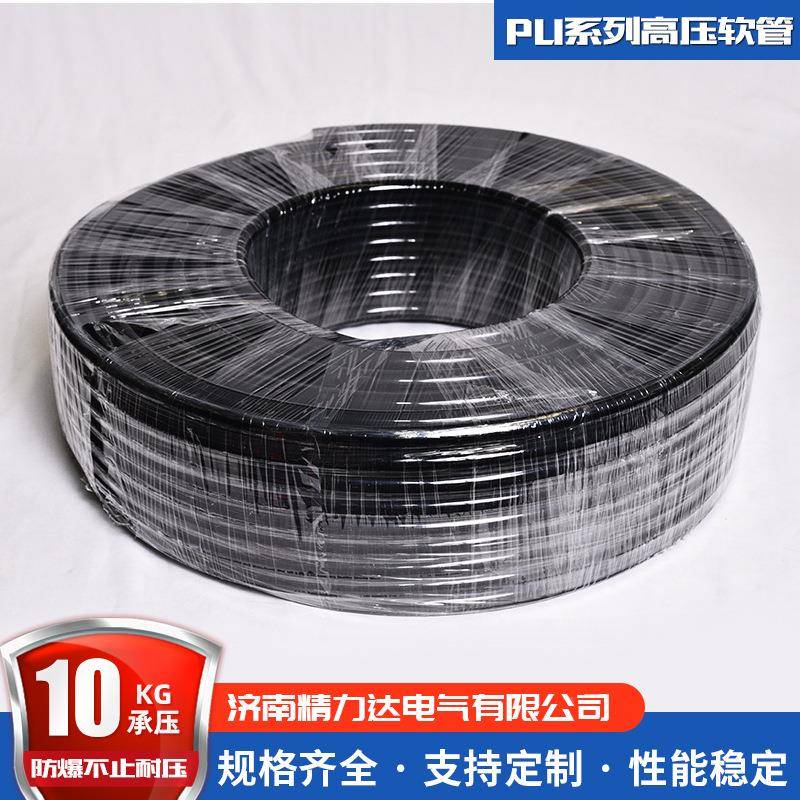 聚氨酯气PU14x10气泵空压管机气P气动软管聚氨酯气管动90U软管