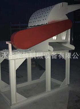 木木条棒粉碎机大型木材树枝粉碎机双口旧杂木下SBF废脚料粉碎机