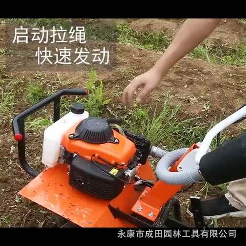 工型厂微耕旋机农用耕地翻土机新APF款耕田松耕土多功能小家用机