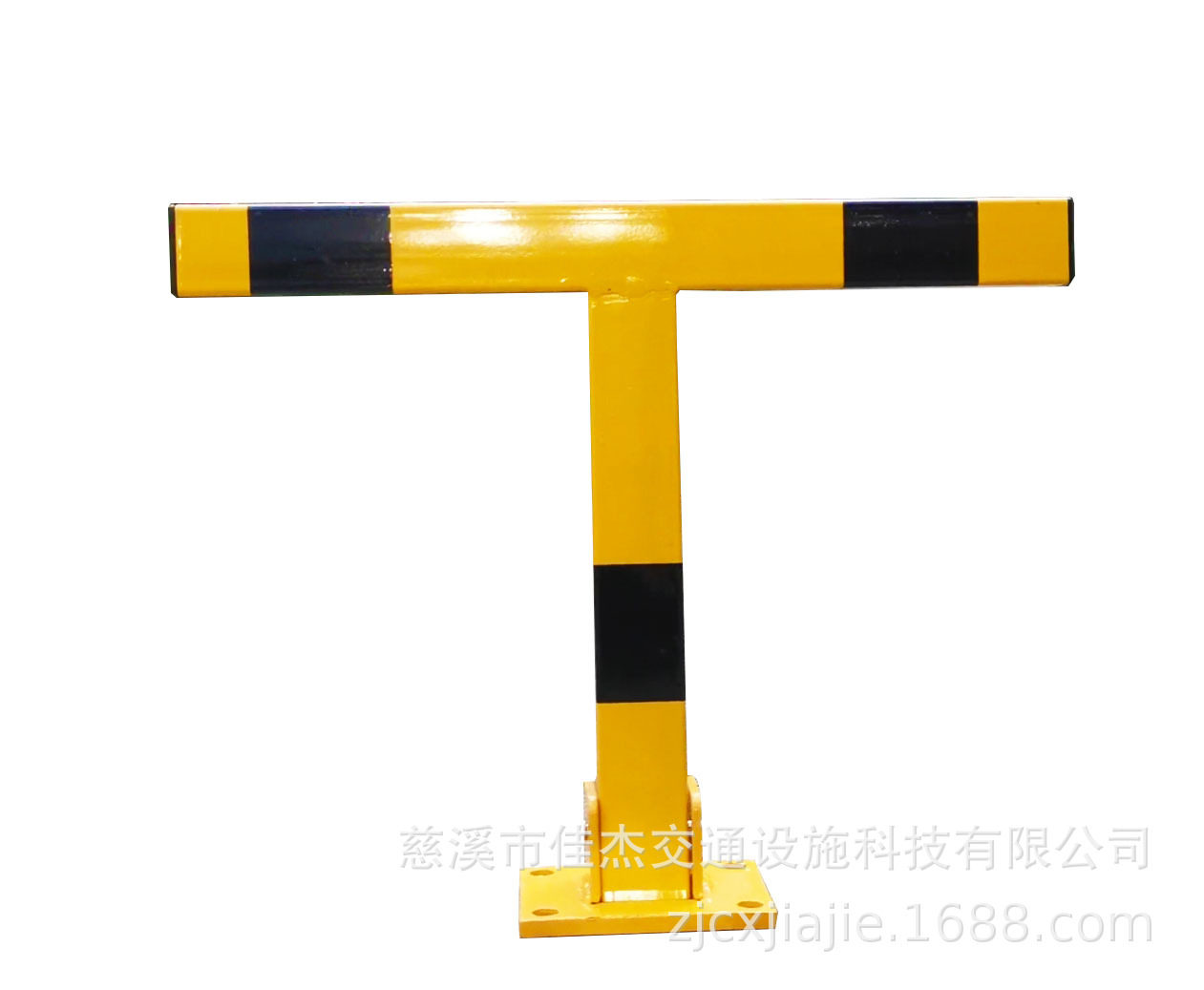 佳杰加厚防撞T型车位锁