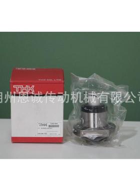 THK滚珠BLK2525--丝5杠BLK2523.6ZZNUT
