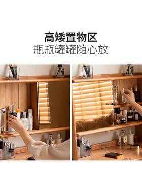 实木化80321妆妆桌梳小户型卧室小型复古樱桃木多能功收纳台