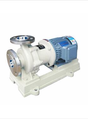 江苏南格 GJM不锈钢磁力泵 化工泵 静音低振 运行平稳 节能环保