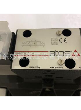 意大利atos阿托斯电液换向阀DPHE-3713 DPHE-4713 24DC全新现货