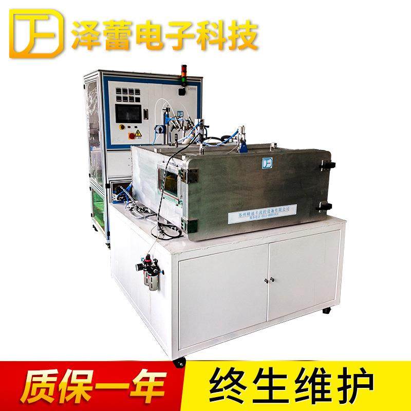 供应灌胶机 加工定制混胶机ab点胶机滴胶机 点胶机灌胶机生产,五金/工具,电动打胶机,淘宝优惠券,粉丝福利购,淘宝优惠卷