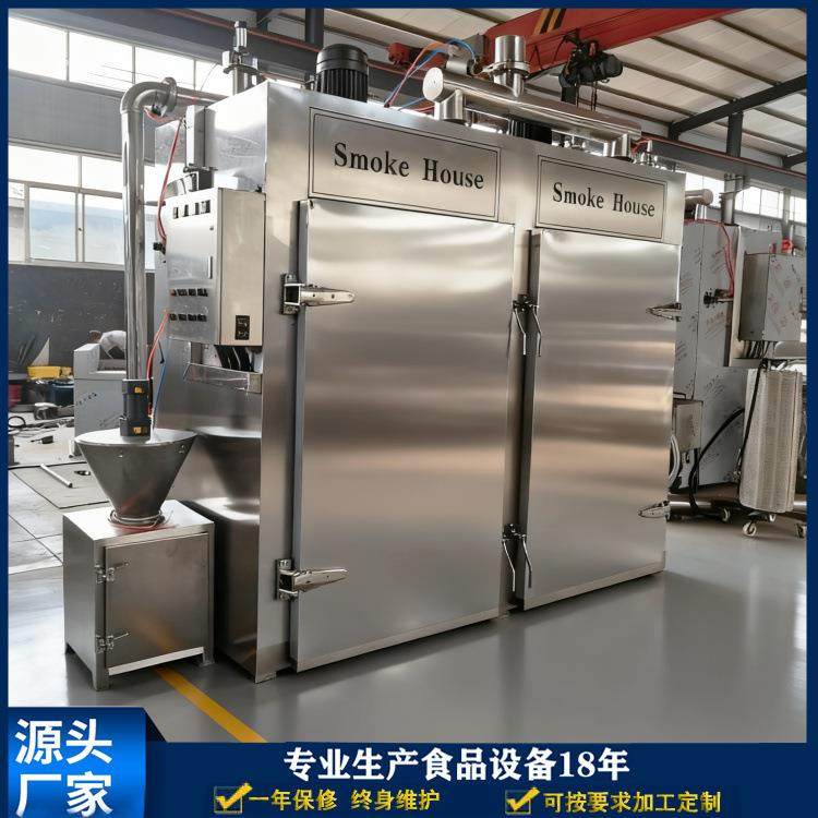 500烟熏炉 蒸汽加热 电加热 双开门烟熏炉 大型腊肠腊肉设备,清洗/食品/商业设备,豆制品加工设备,淘宝优惠券,粉丝福利购,淘宝优惠卷