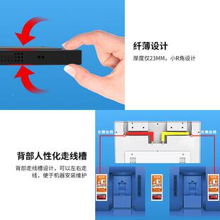 18.5告 21.5楼RRDT0110寸分众传媒电梯广机显示厢屏轿宇壁挂广告