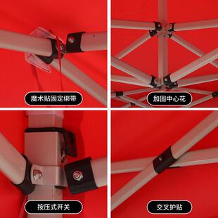 户外篷折叠帐篷印广告帐摆摊印LOO四脚大伞伸缩遮777阳棚G四方刷