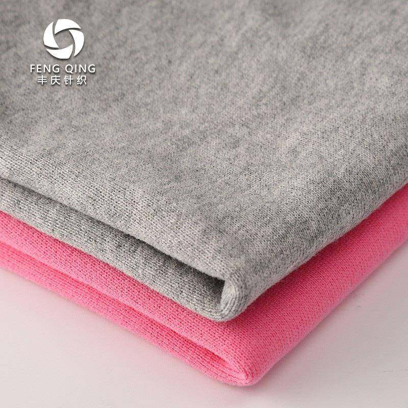 360g斯绒棉全棉卫衣JDY抓绒布料密秋休闲冬男女卫衣套装纯针织面,纺织面料/辅料/配套,绒布,淘宝优惠券,粉丝福利购,淘宝优惠卷