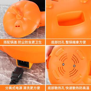 新款 家现代南瓜电火锅大量煲汤锅用炖料927煮理锅容多功能一体电