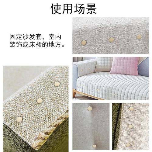 32扭LHGC盒装扭钉子沙发布固定家用器被床单防跑螺旋固定针包布扣