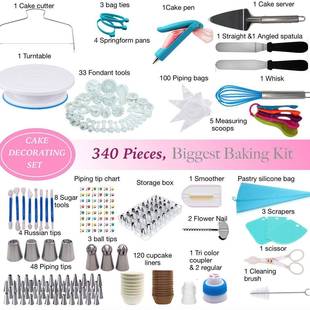 裱厂家带编号340套QS00209件蛋糕转台防滑转台裱花嘴套全烘焙花工