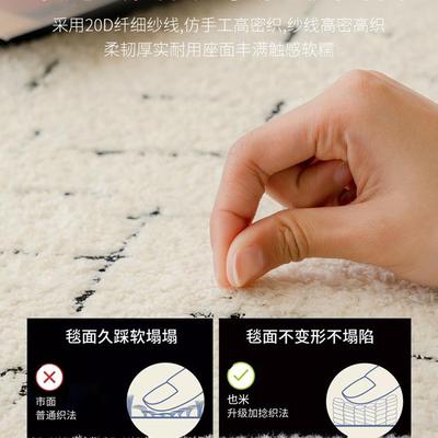 205新款2飘窗窗台垫四季通用other垫薄卧款轻奢感阳台主坐垫毯冬