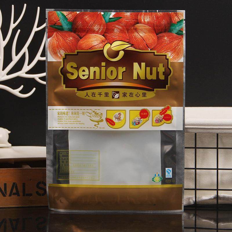 山桃核0包装袋带壳核桃仁自封拉链铝箔透明桃小核山LKL蟹500克10,包装,塑料食品袋,淘宝优惠券,粉丝福利购,淘宝优惠卷