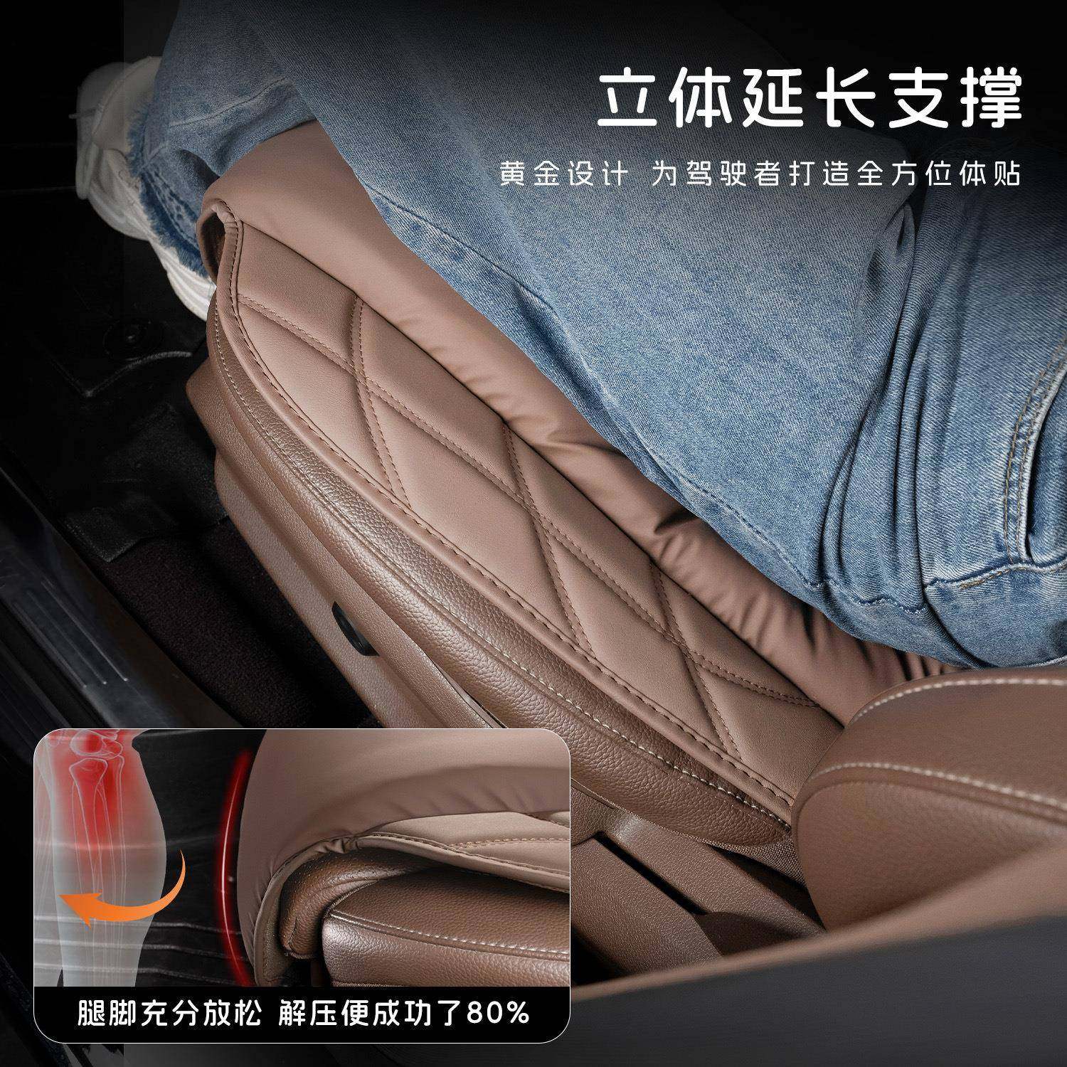 适椅用起亚坐垫K3汽504K45新KX5智跑KX3狮跑车车载改装K内饰四季,汽车用品/电子/清洗/改装,通用脚垫,淘宝优惠券,粉丝福利购,淘宝优惠卷