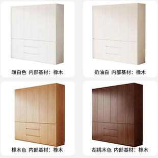 全实木橡木柜新款 家用TKC卧室主卧储物柜 5202免拉衣分手段式