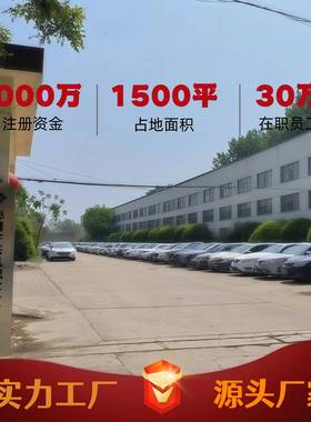 丝杆升升降动YAJ机多型号蜗轮蜗杆杆滚珠丝杆升降机电降台丝升降