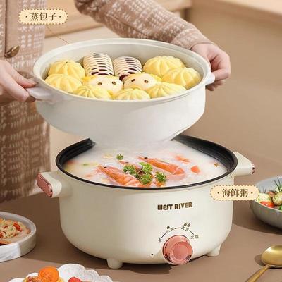 体全自电火锅一炒菜电炒014锅多功料理能锅蒸煎炒涮不粘动烹饪锅