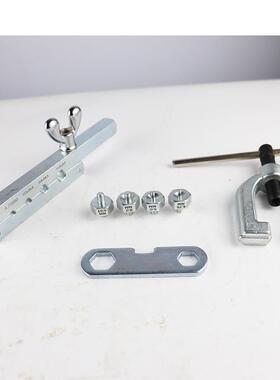 C-T303纹1内凸波扩管管工具厂家直697发4孔汽修理道扩口器