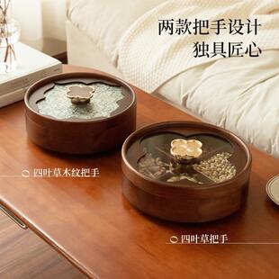 茶木格质干果盘客厅迁家用几四宫乔之喜果盘糖果零食收YC240913纳
