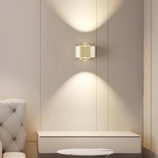 奶油背风卧床头装 饰壁灯现代简约氛围感客厅景951小墙上下山室丘