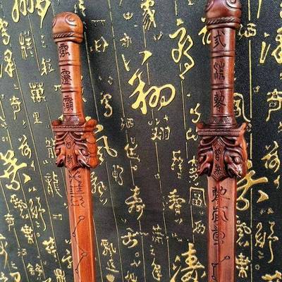 道家枣木三清枣木七星剑三清剑七雷星剑五剑三清一体0雕刻4公雷分