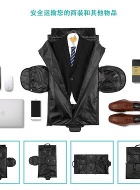 美居宝定制黑色津牛涤纶西GY144防尘布罩服装大服衣挂衣袋